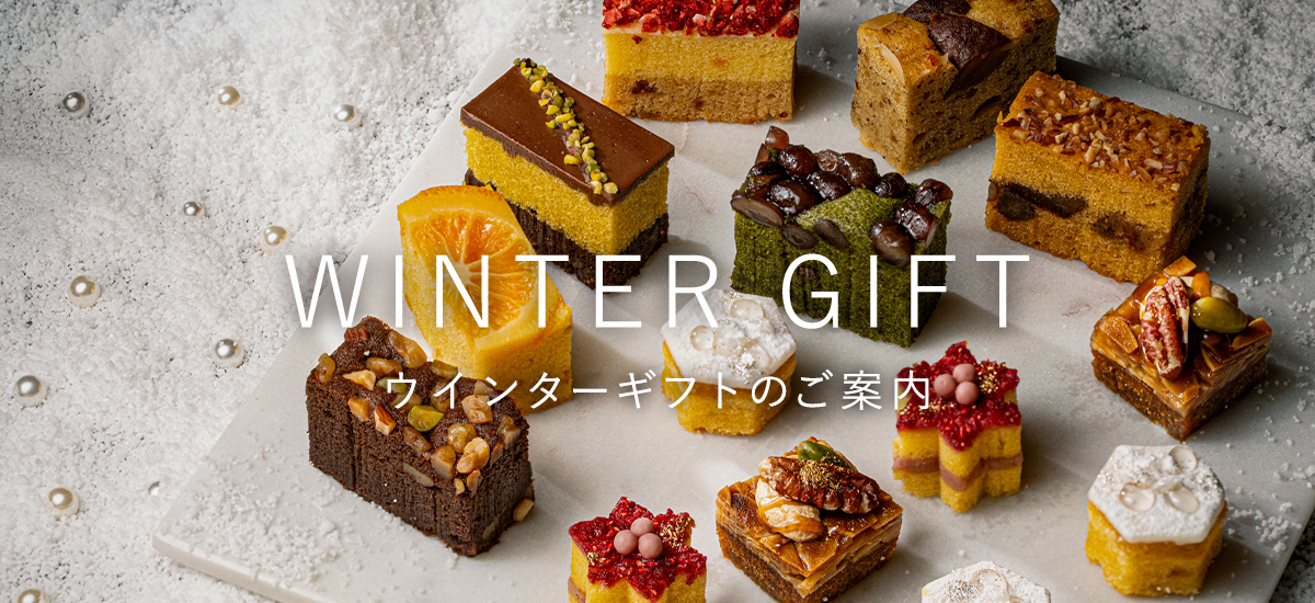 ウインターセレクション2025