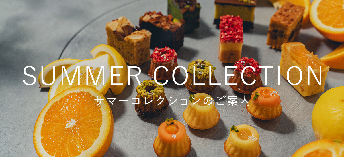 サマーセレクション2025
