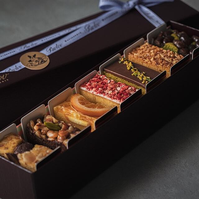 オリジナルアソートギフトBOX7個(個包装)