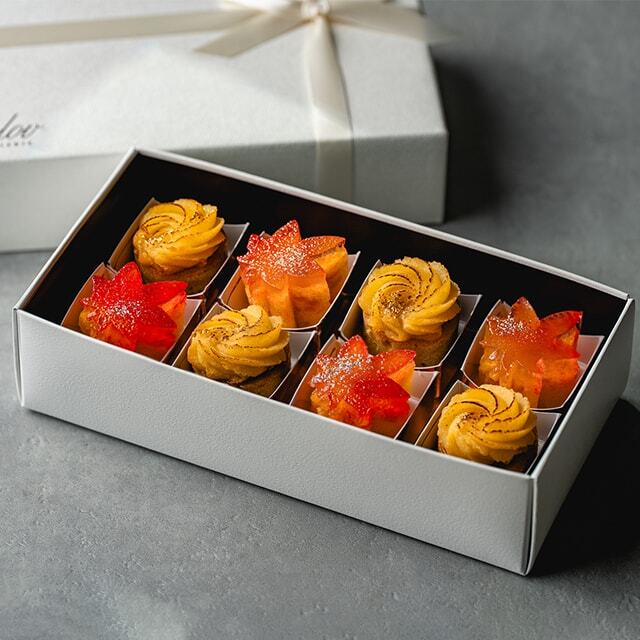 オータムセレクション